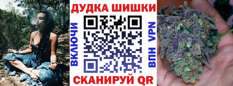 Купить наркотики Печоры Гашиш  СК  Меф мяу мяу  Канабис 