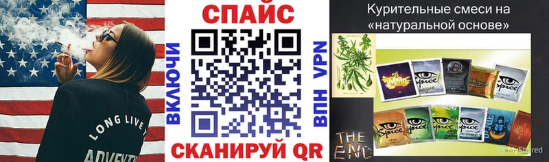 магазин продажи наркотиков  blacksprut онион  Бутират 1.4BDO  Печоры 