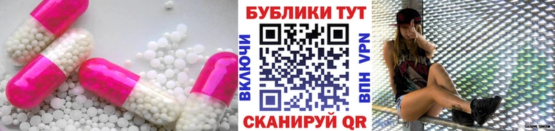 ЭКСТАЗИ Дубай  наркота  kraken ссылки  Печоры 