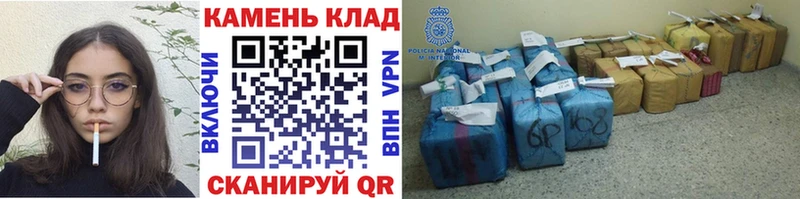 что такое наркотик  Печоры  Гашиш убойный 
