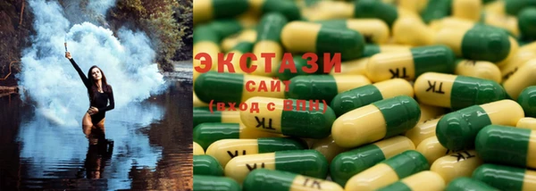 марки nbome Баксан