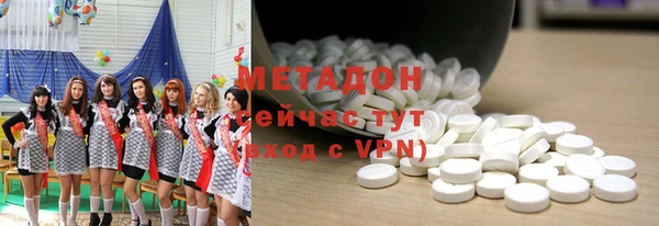 кокс Балахна