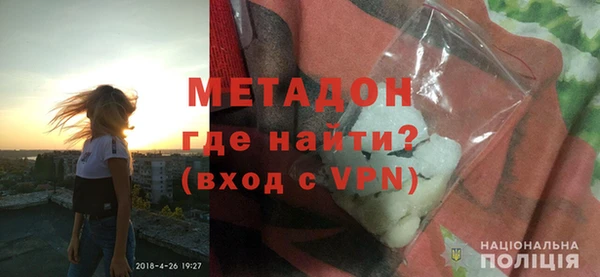 дурь Балабаново
