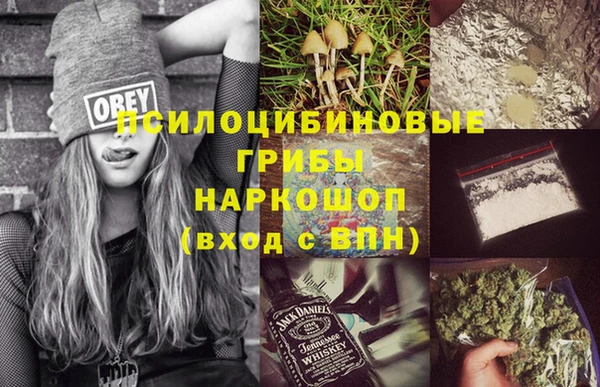 дурь Балабаново
