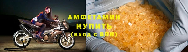 марки nbome Баксан