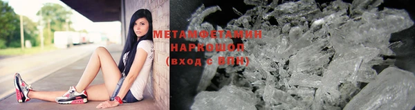 марки nbome Баксан