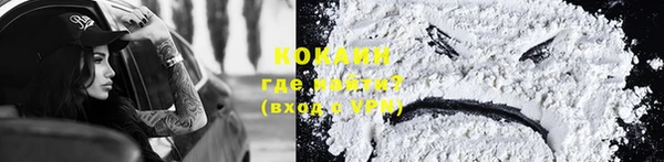 марки nbome Баксан