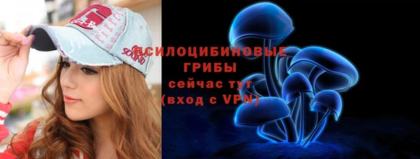 марки nbome Баксан