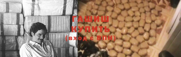 кокс Балахна