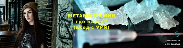 марки nbome Баксан