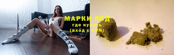 кокс Балахна