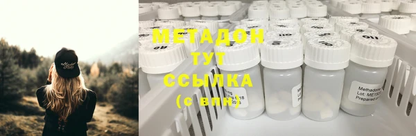 кокс Балахна