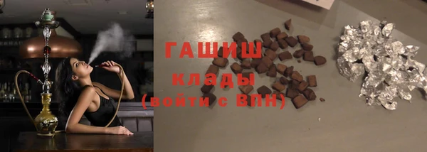 дурь Балабаново