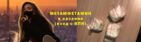 дурь Балабаново