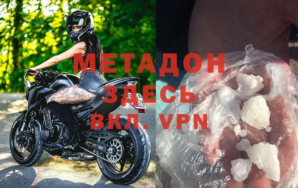дурь Балабаново