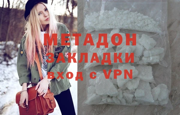 кокс Балахна