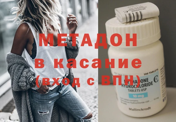 марки nbome Баксан