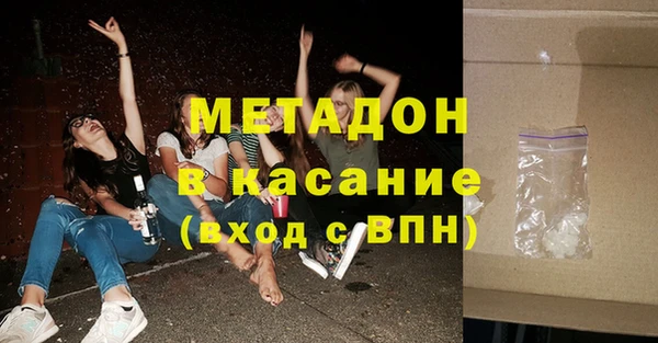 марки nbome Баксан