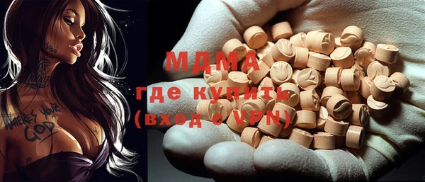 дурь Балабаново