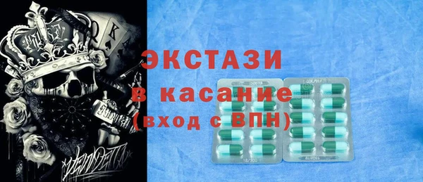марки nbome Баксан