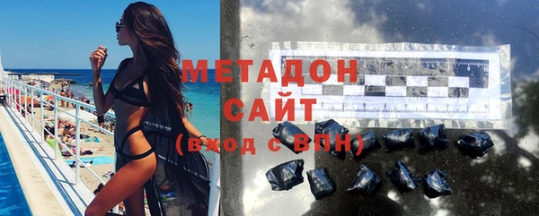 дурь Балабаново