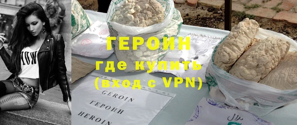дурь Балабаново