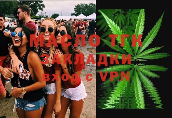 дурь Балабаново