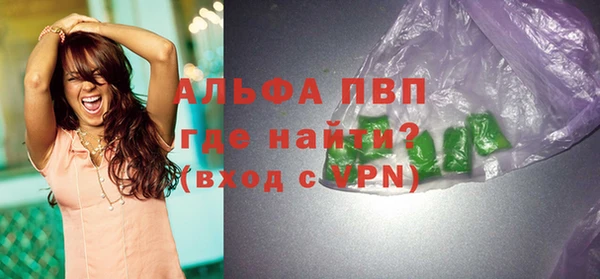 дурь Балабаново