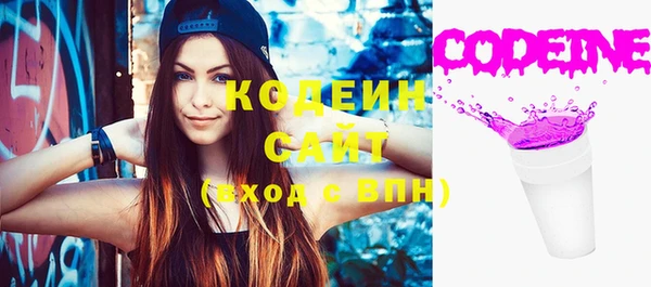 марки nbome Баксан