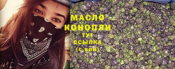 кокс Балахна