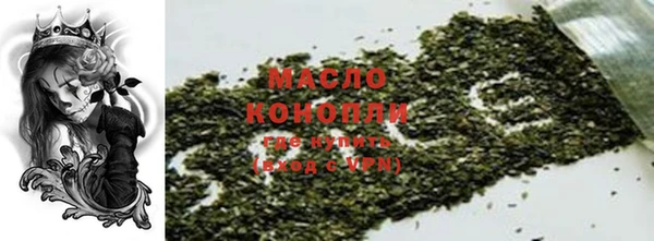 дурь Балабаново