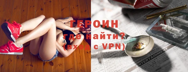 кокс Балахна