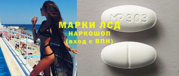 дурь Балабаново