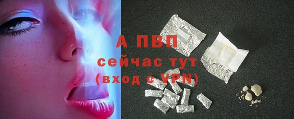 дурь Балабаново
