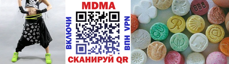 MDMA VHQ  Печоры 