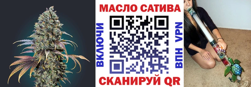 Дистиллят ТГК Wax  blacksprut как зайти  Печоры  где можно купить наркотик 